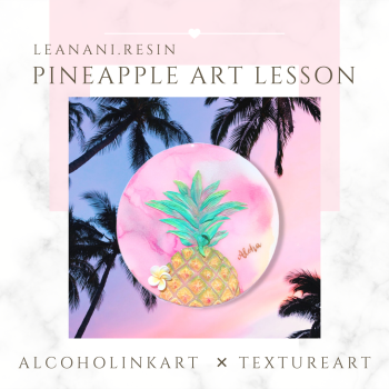 パイナポーLesson